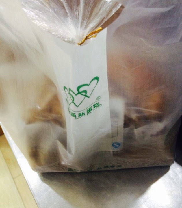 新新新蛋糕(白石坡店)