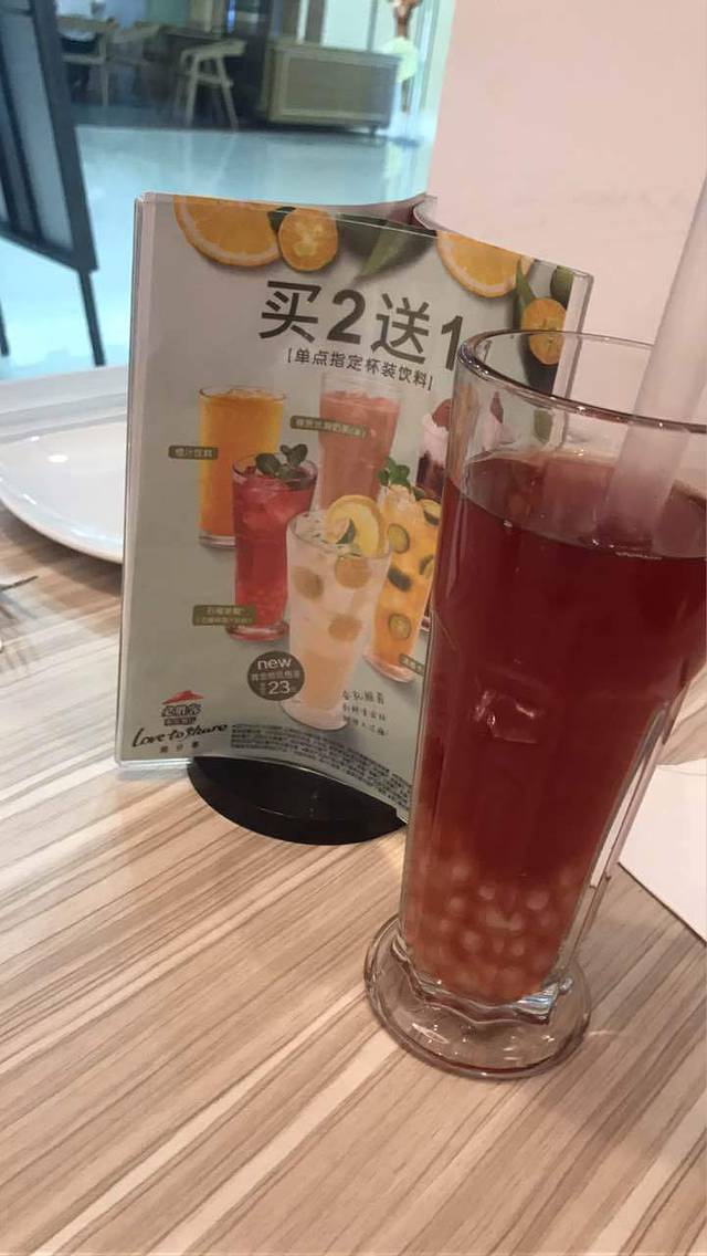 必胜客(宿州万达店)