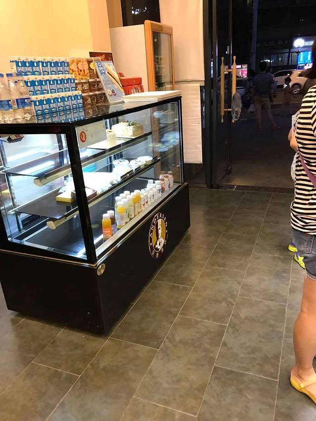 安德鲁森(兆景二店)