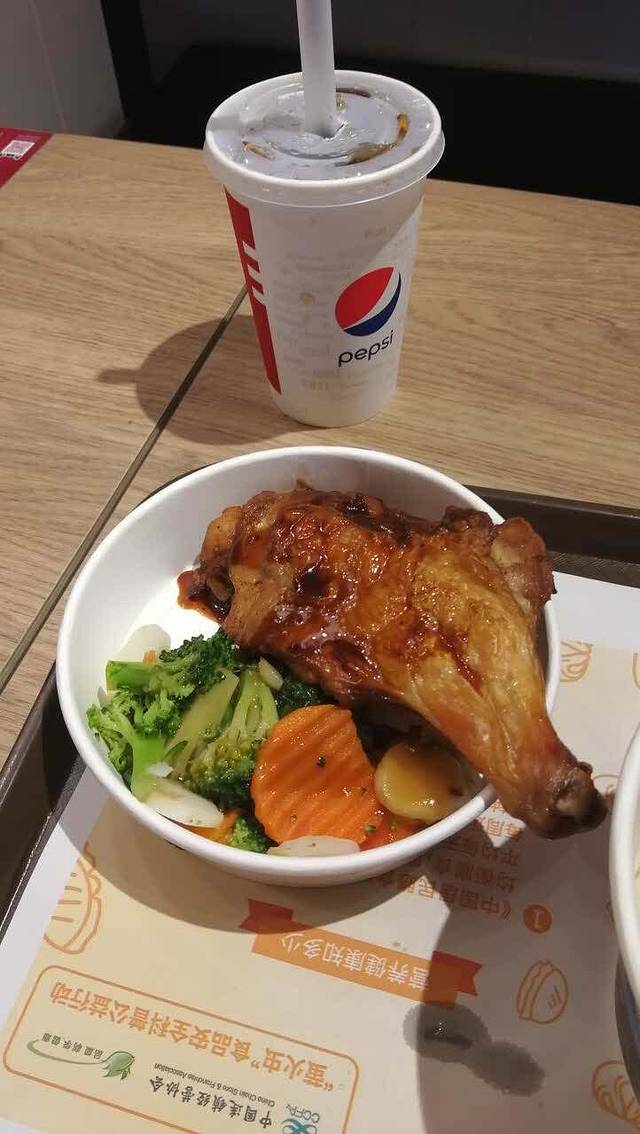 肯德基(海府店)