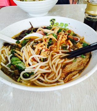 棒子桂林米粉(汇佳广场店)