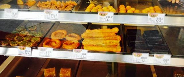 包道广式点心专门店(八步店)