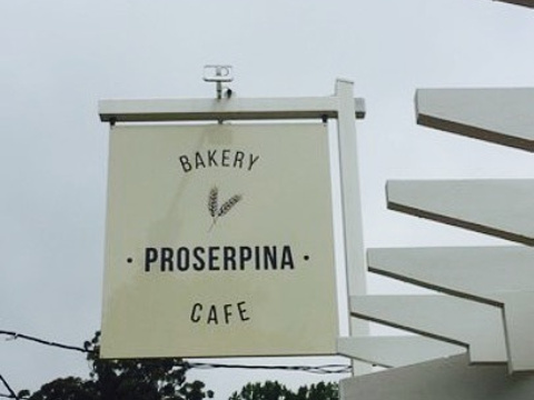 Proserpina Bakery & Cafe旅游景点图片