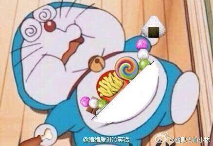 九多肉多(政和路店)