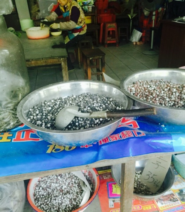 群姐裹蒸粽(总店)