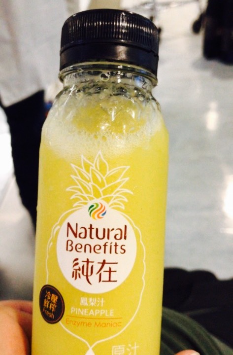 YOOJI优汁凉品(春熙路店)