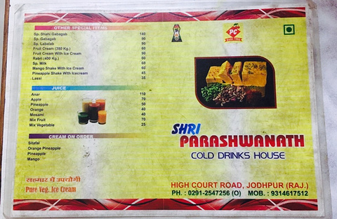 Parshwanath Coldrinks and Ice Creams