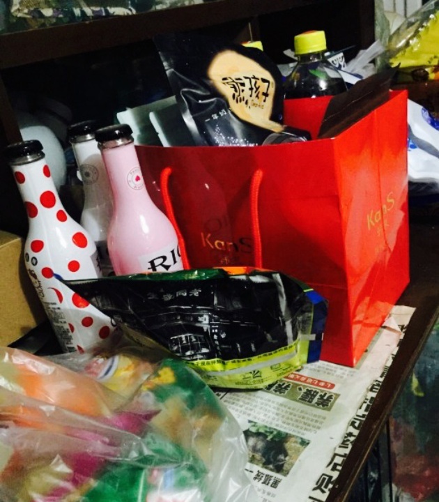 美食林(新宇店)