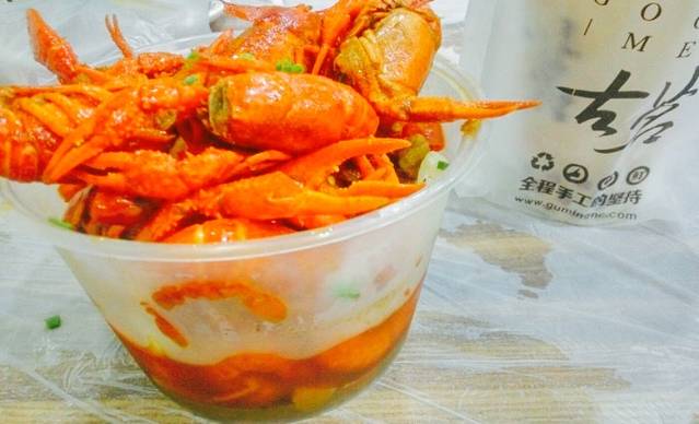 古茗(九江学院店)