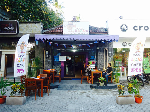 cool beans cafe bali