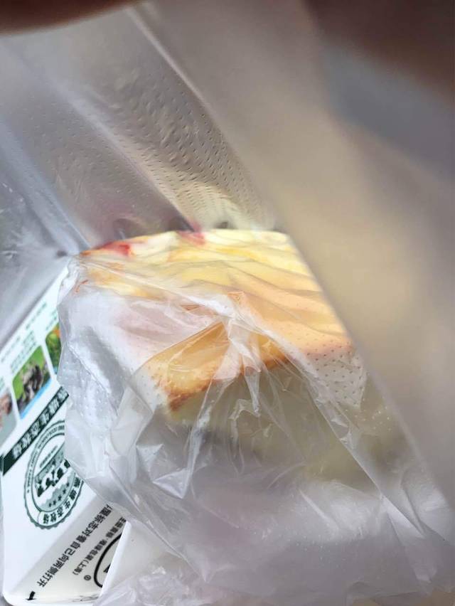 华之屋恒香(丽日店)