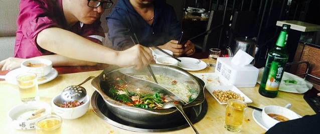 三嫂子火锅(金陵西路店)