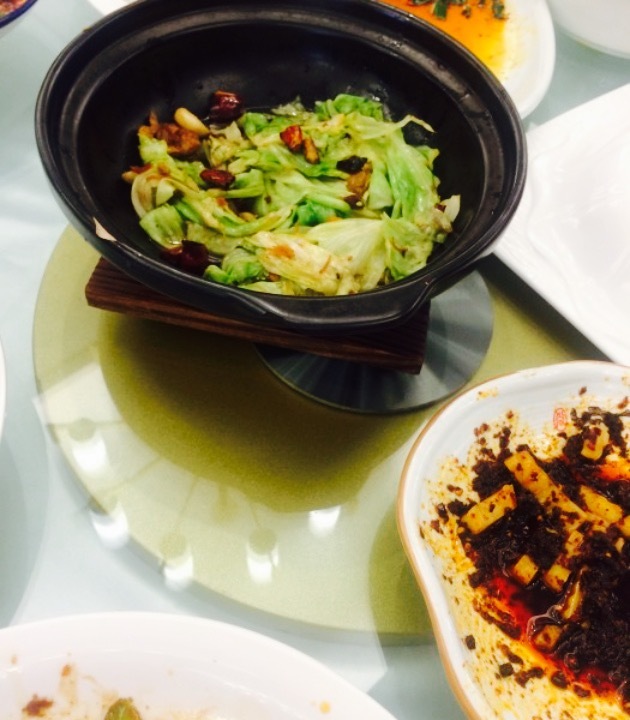 大蓉和(绵阳店)