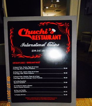 Chuchi's Restaurant的图片