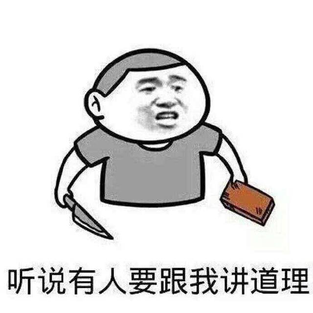 五谷渔粉(芳林南路店)