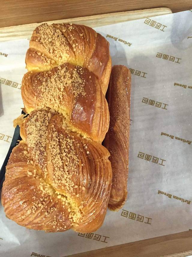 工匠面包(荟聚中心店)