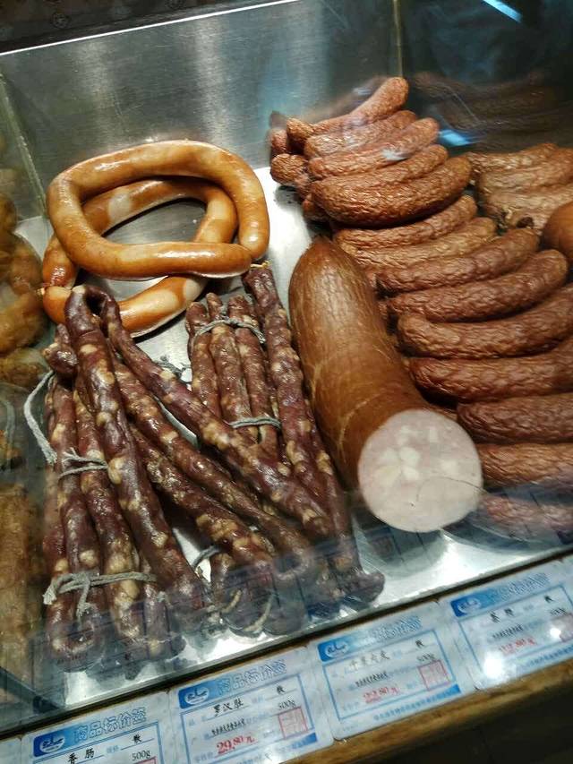 一手店(呼兰店)