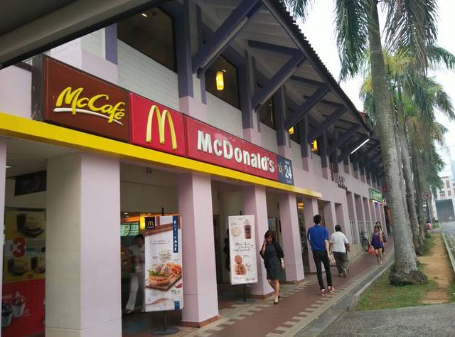 麦当劳