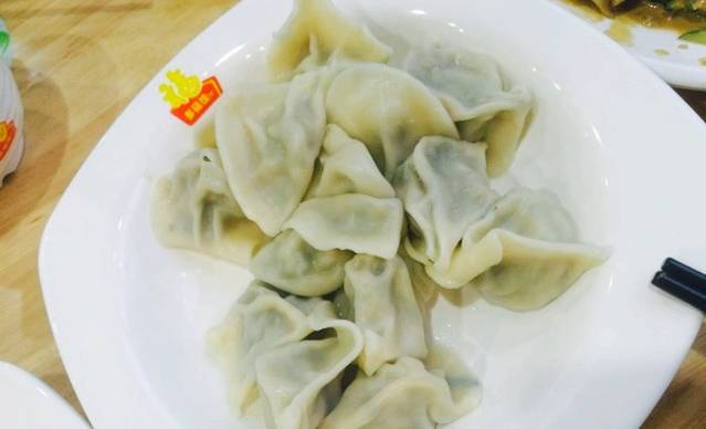 多福饺(呼叫中心店)