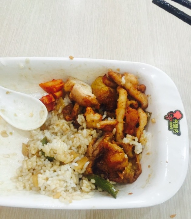 齐品达烤肉饭(白塔堡店)