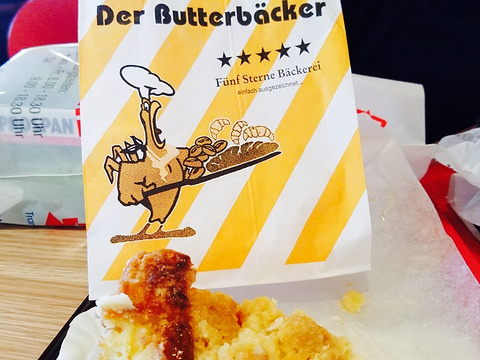 Backeri & Konditorei Der Butterbacker Hoschler旅游景点图片