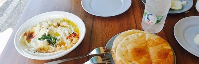 Abu Hassan Restaurant