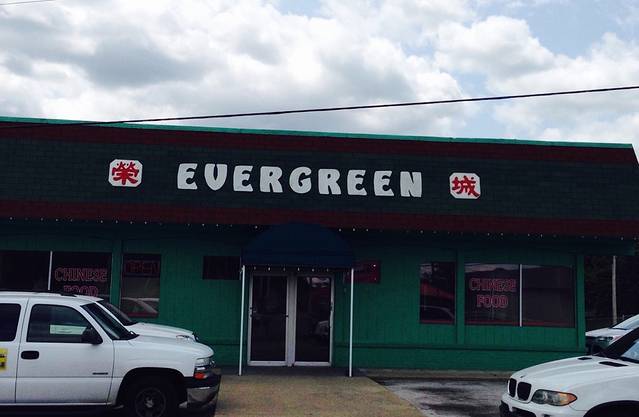 Evergreen Chinese Restaurant