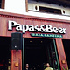 Sports Bar Papas&Beer