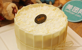 皇冠幸福里(武大工学部店)