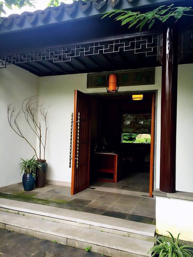 花山隐居·素养山房