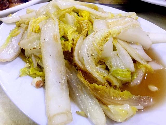 源海渔村(11年老字号闸坡店)