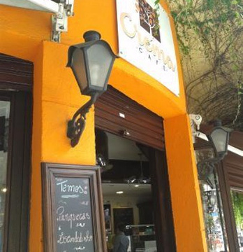 Crema Café的图片