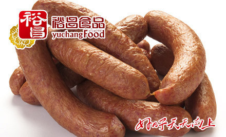 裕昌红肠·老烧鸡(永平店)