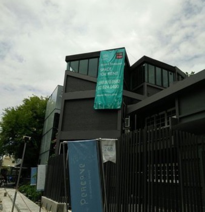 Li-Bra-Ry - Naiipa Art Complex