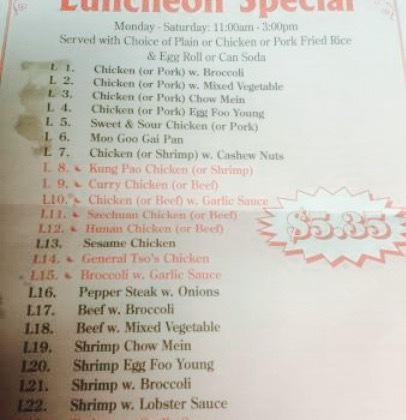 New China Restaurant