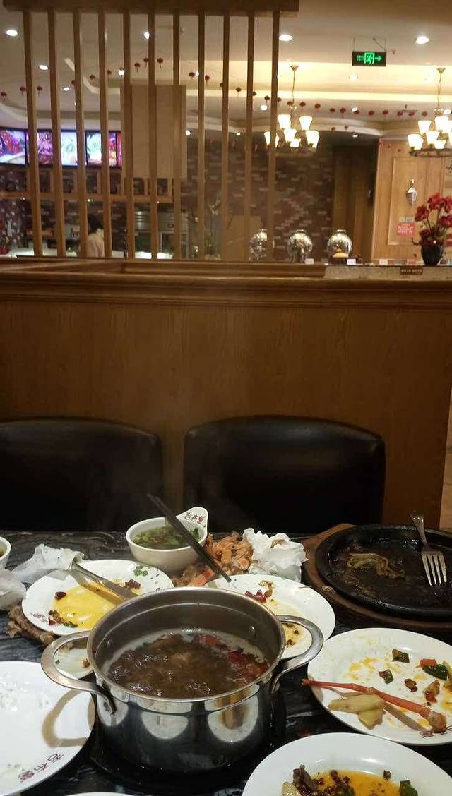 吉布鲁牛排海鲜自助(南部新华路店)