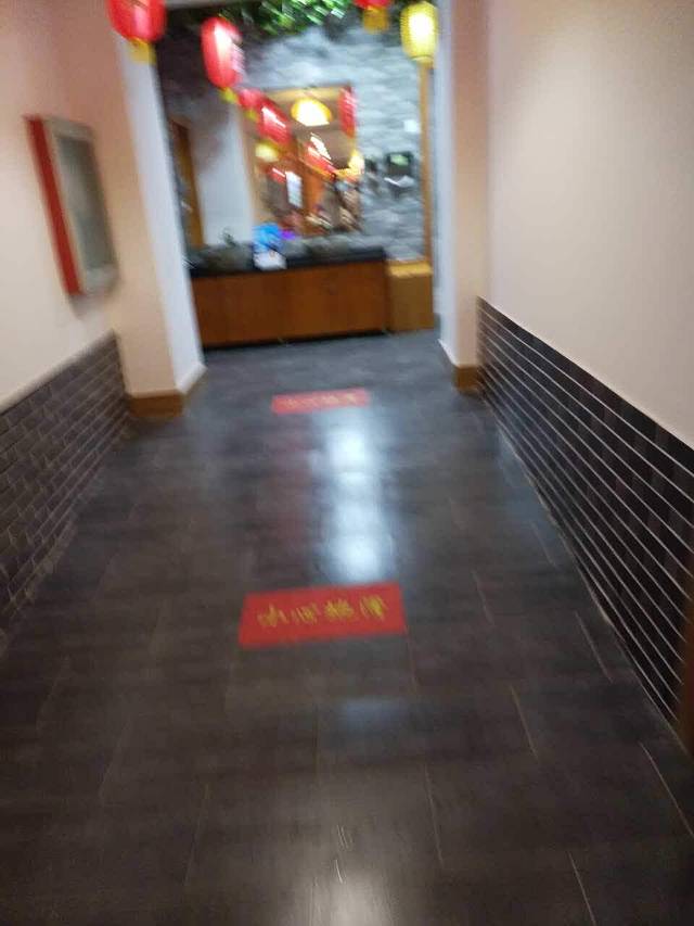 津沽沁园(中北店)