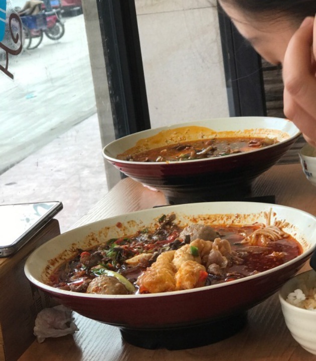 三顾冒菜·麻辣烫(汤泉东路店)