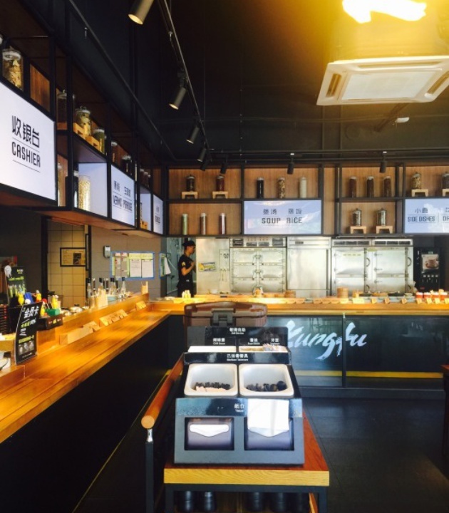 真功夫(花都百花广场店)