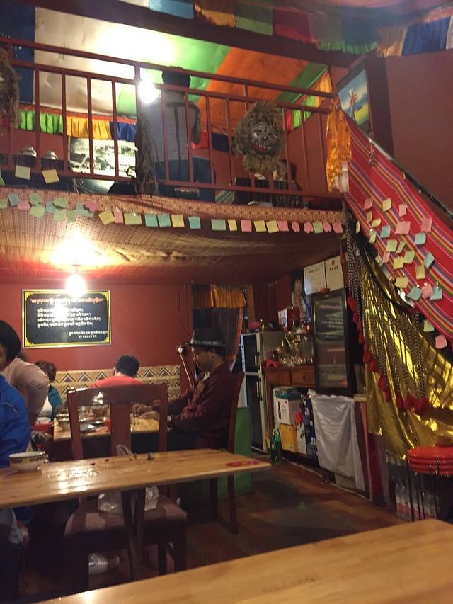 如意林卡藏餐吧(九寨沟店)