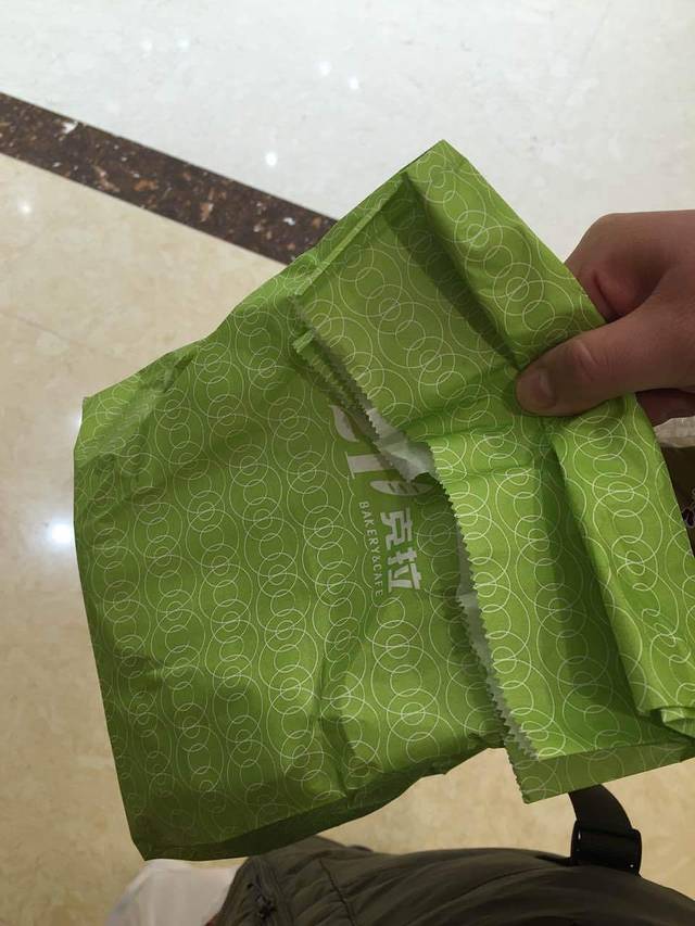 21克拉面包(崂山金鼎利群店)