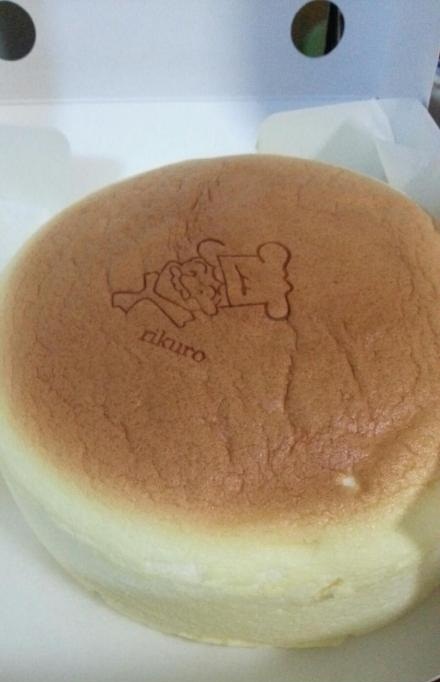 西村叔叔的店(金狮店)