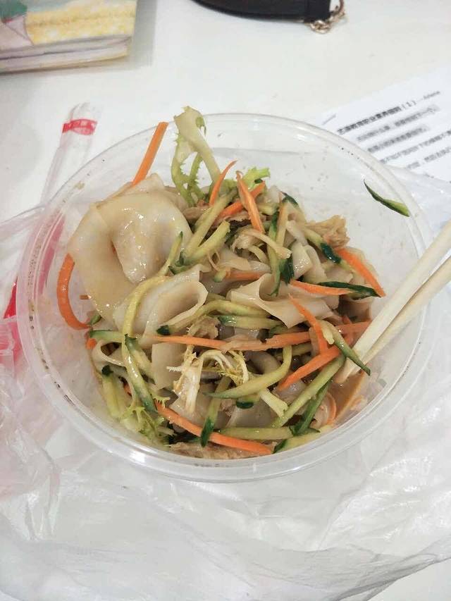 岩松焖子店(一部)