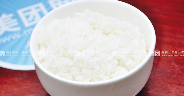 天然居(东街店)