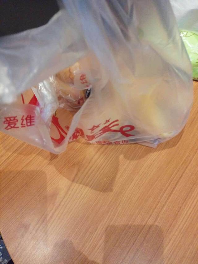 爱维尔阳光蛋糕(北桥店)