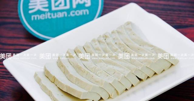 金寨老鹅(落霞店)