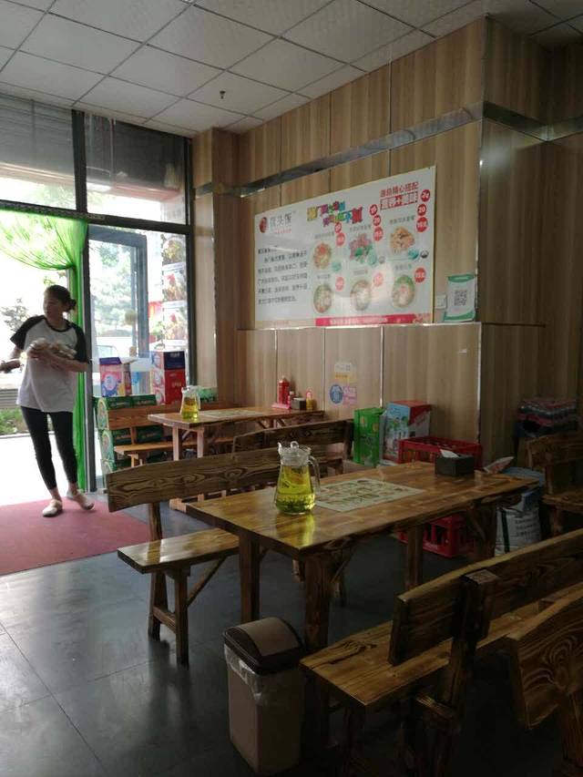 骨头饭(韩乐坊店)