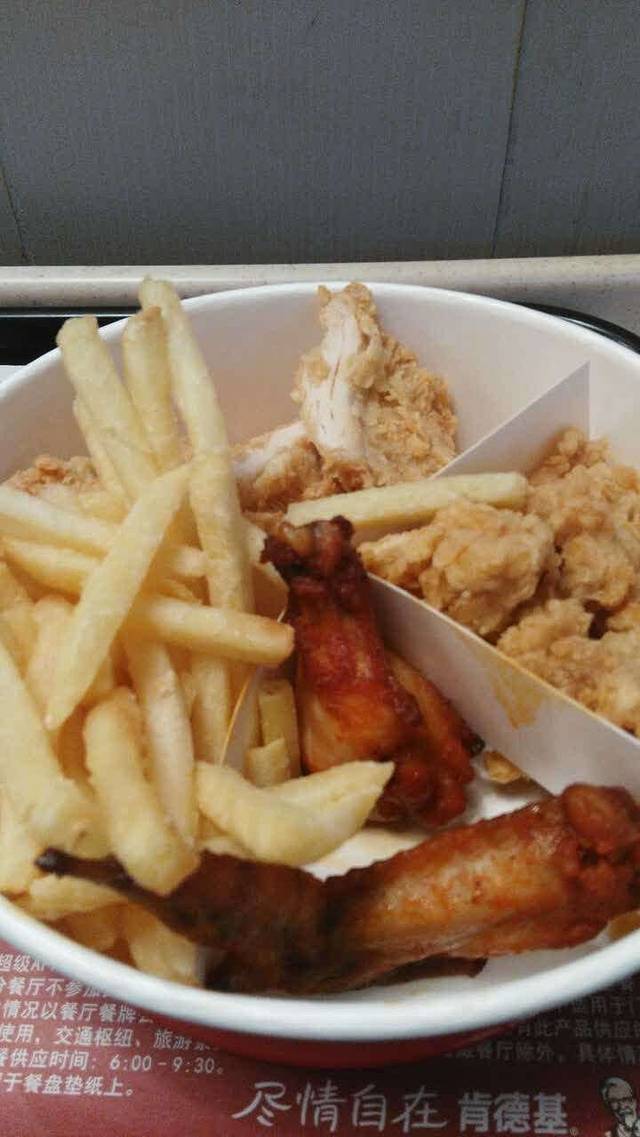 肯德基(珠市口大街店)