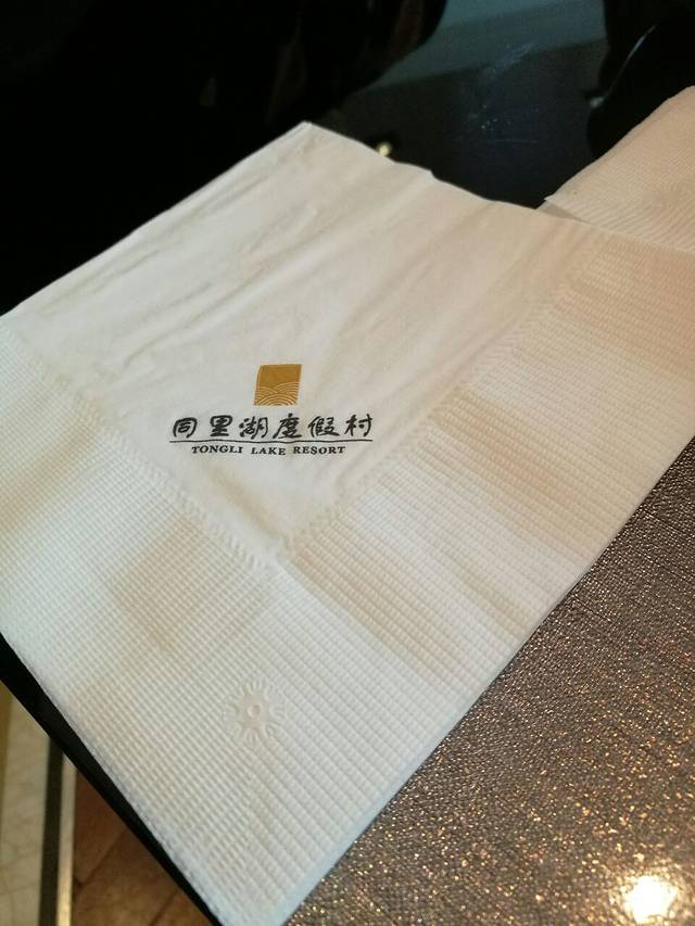 同里度假村湖光月色西餐厅