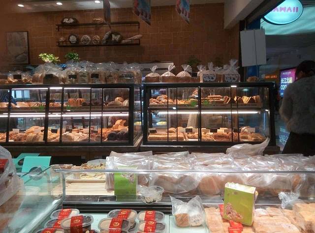 格瑞思(三阳店)